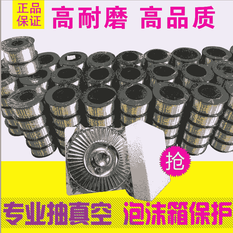 YD988ĥѺˎоzS