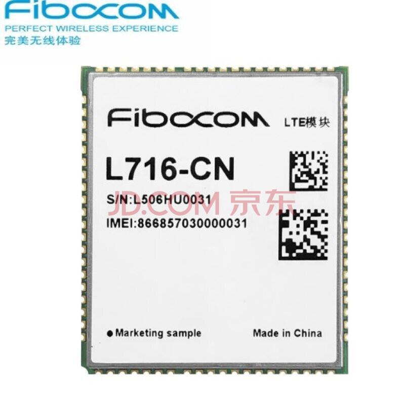 Vͨ4GģKL716-CN