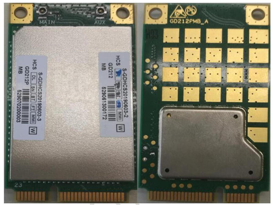 中興高達(dá)公專一體模塊GD212模塊