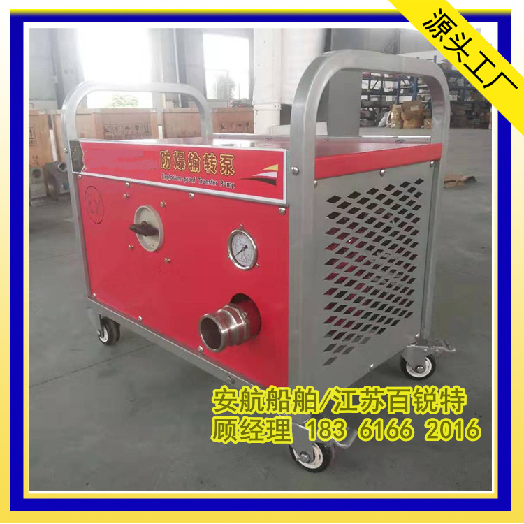 SD3.0/18-50Ex늄(dng)ݔD(zhun)4kw