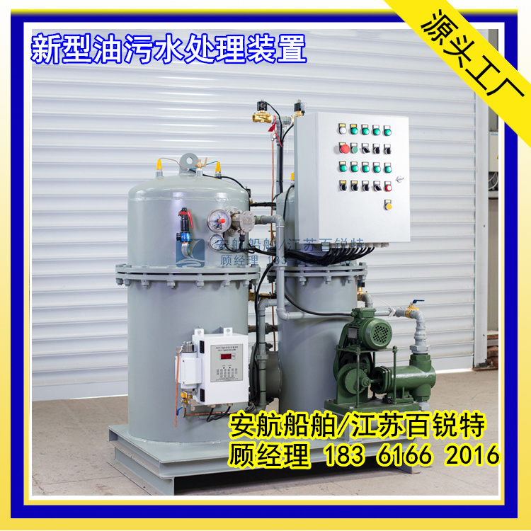 OWS-3.0P䓲|(zh)Uˮx