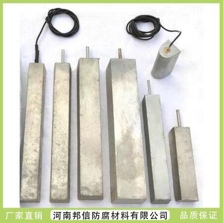 河南邦信防腐材料有限公司