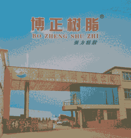 ɽh֬޹˾