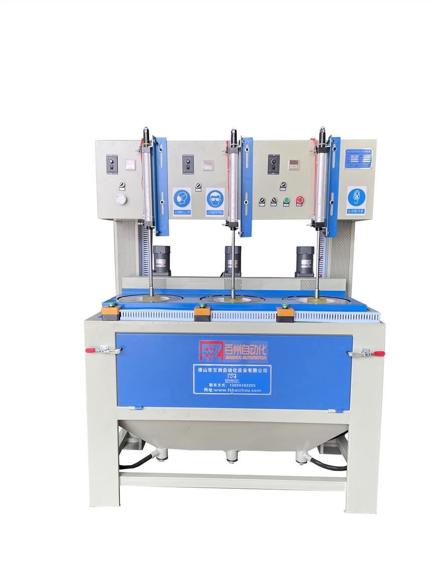 (yng)xԄ(dng)ɰC(j)λD(zhun)PʽСԄ(dng)ɰC(j)