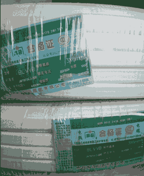~оo׾BVVB,оо2.5,4ƽBLVVBX늾
