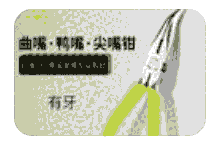 PALLVоPTF0.2510UNУy(c)ԇK80CAL-040