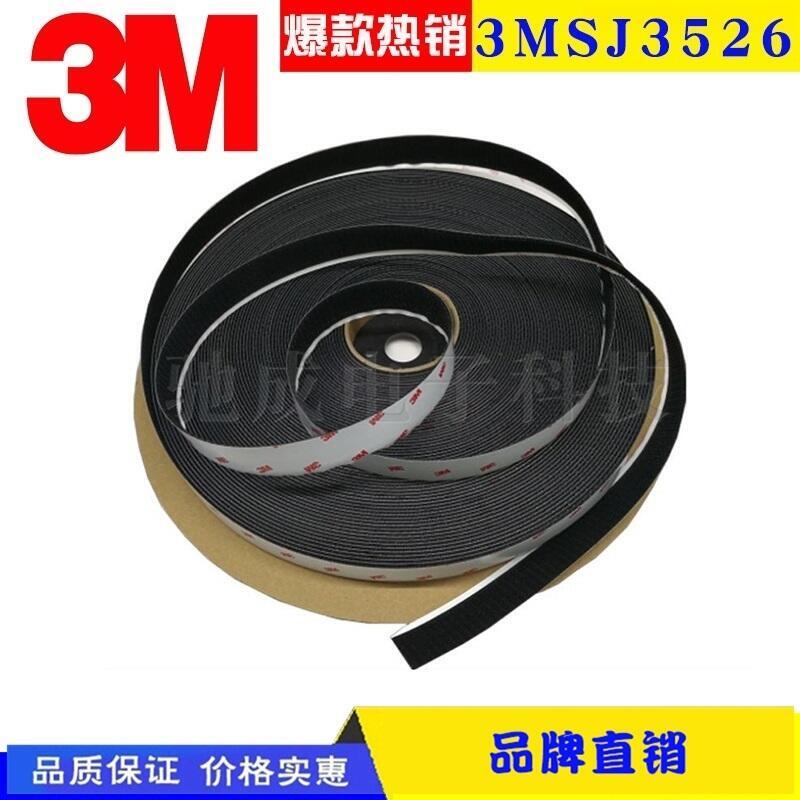 (yng) 3M9719 ɯ66007 PCB僿ᱣoĤ