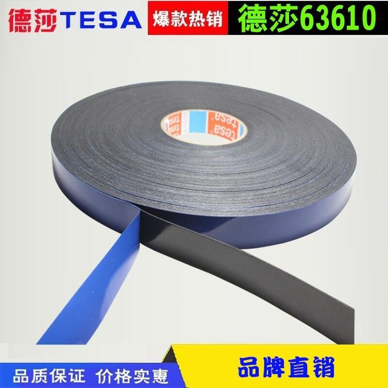 (yng) 3MSJ5616 3M5925 Ֆ|늹z