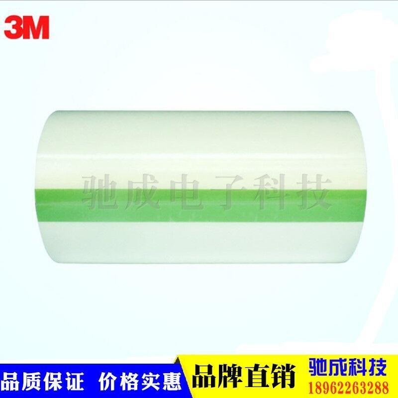 (yng) 3MSJ5816 TESA51136 3Mӡ(bio)