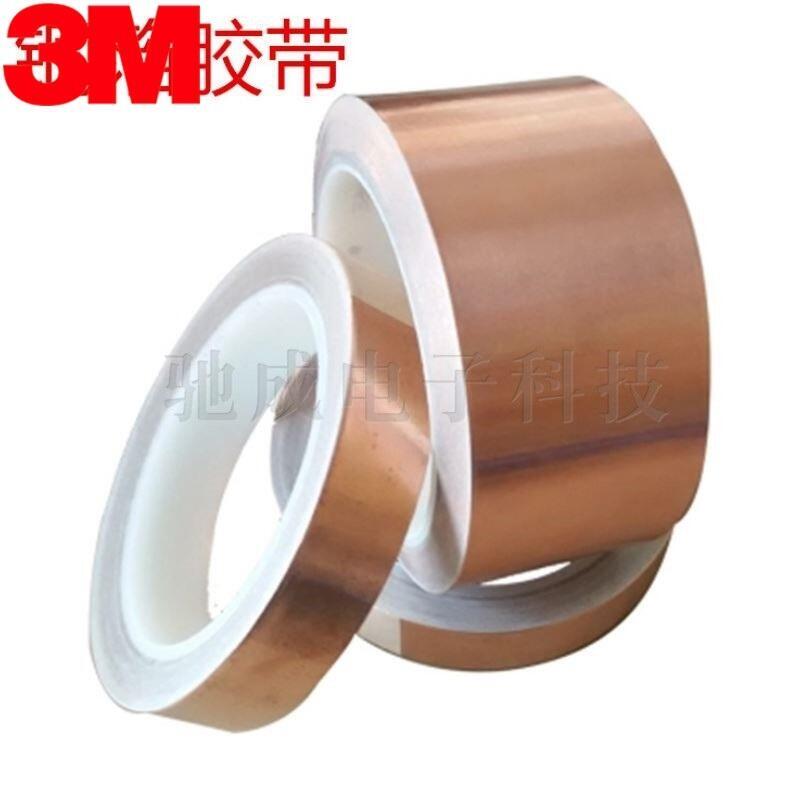 (yng) ɯTESA50535 3MSJ3441 3mz