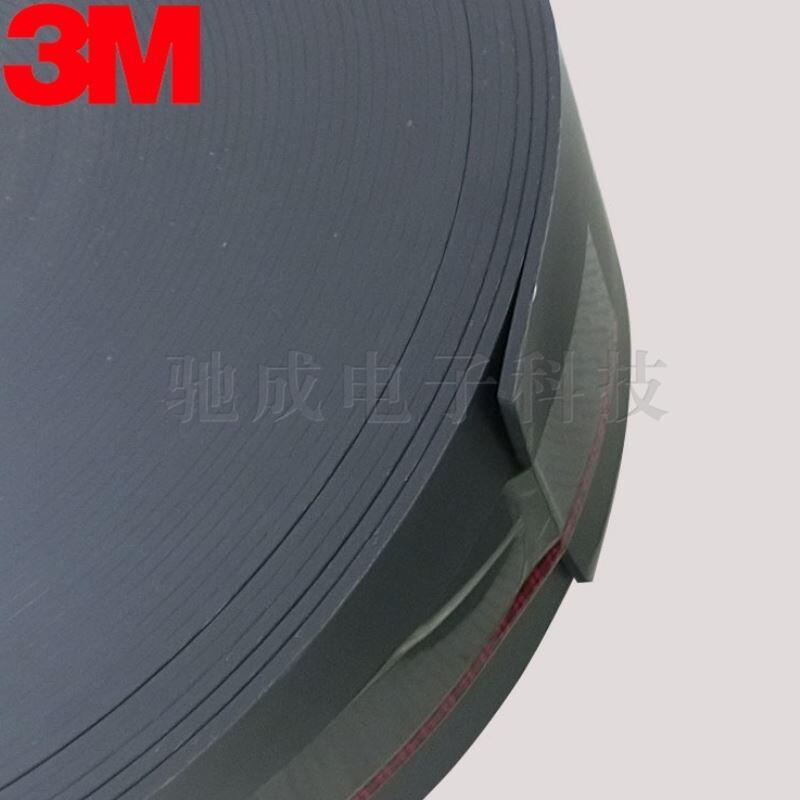  ɯTESA4341 3MSJ3767 l(f)̶z