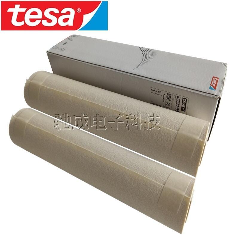 (yng) ɯTESA4322 ɯ63610 wpz