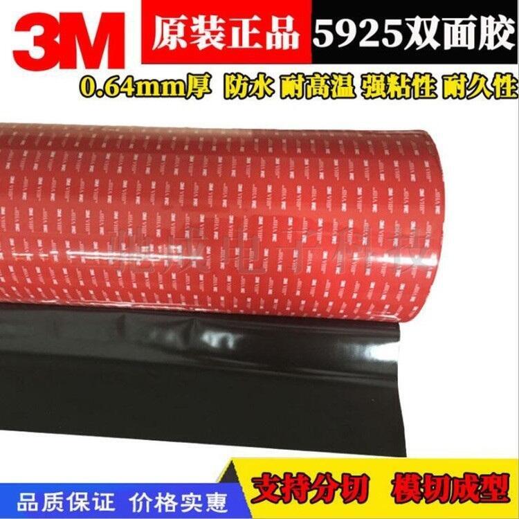 (yng) ɯTESA62854 TESA4591 տsڱz