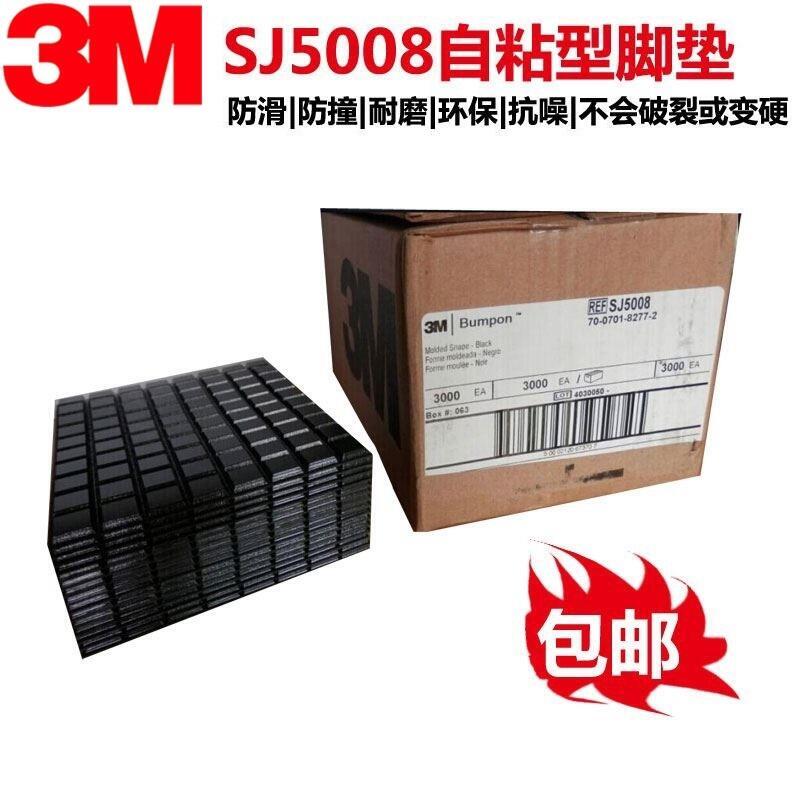 (yng) ɯTESA62708 3MSJ3561 ճţƤz