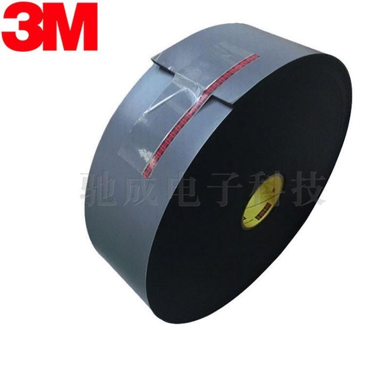 (yng) 3M3MCIP66 3M410M blճpz