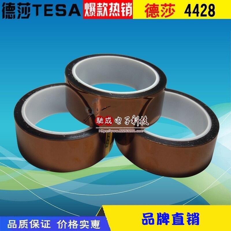 (yng) 3M1600T TESA51914 ڳz