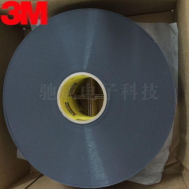 (yng) 3M244 ɯ53123 ӡˢNz