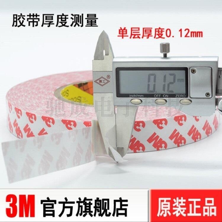  3M3M5611A-GF 3M8146-2 Ϳz