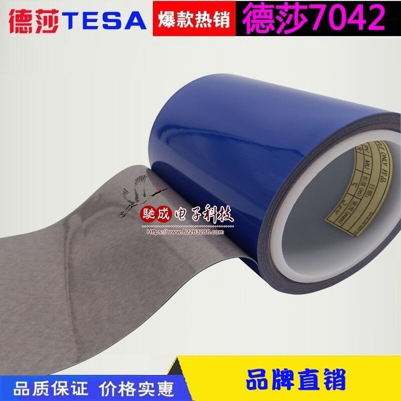 (yng) 3M396 ɯ4169ɫ Мyz