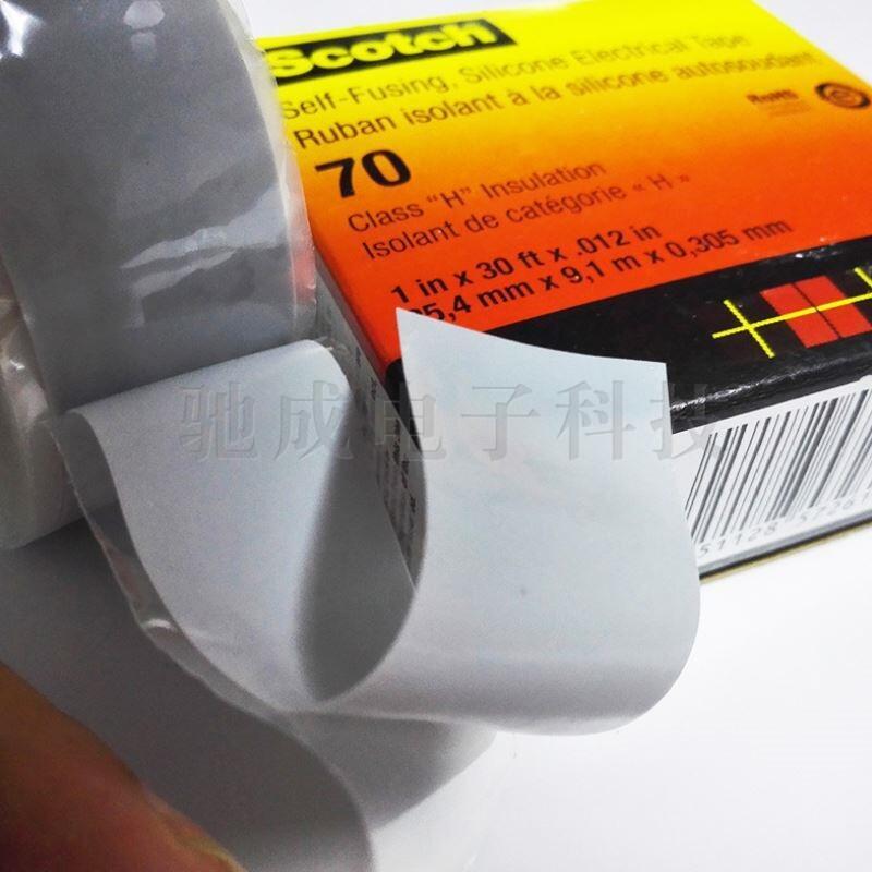 (yng) 3M666 DS610 ĤճNpz