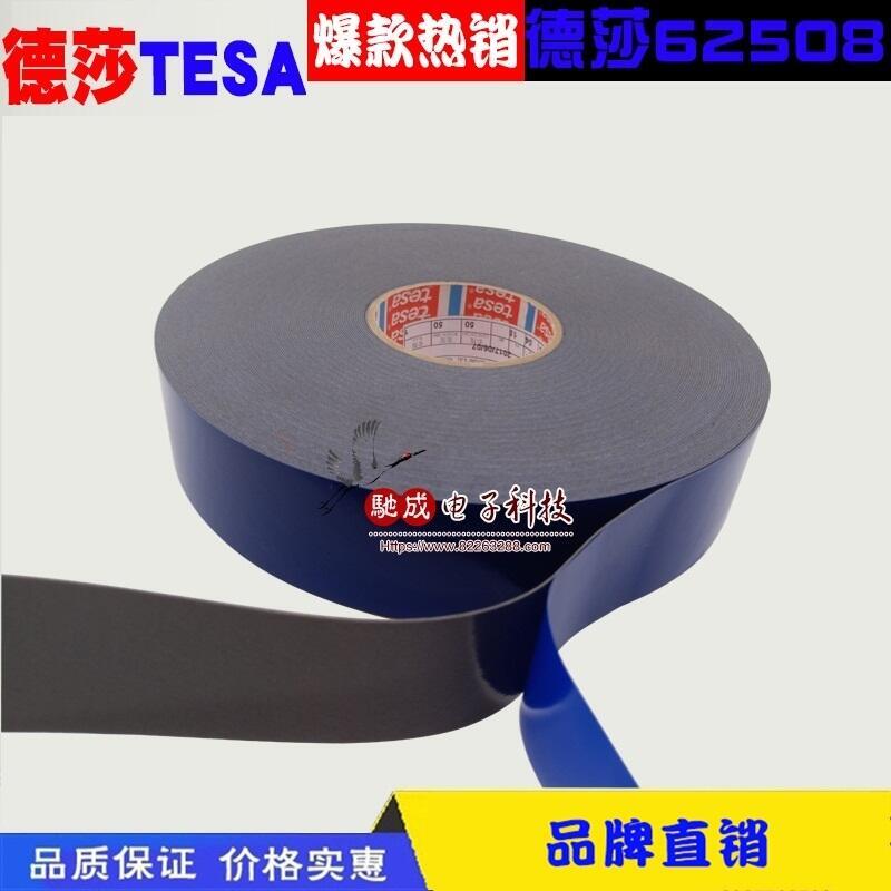 (yng) 3M9080HL 3M5108 ϻ͸z