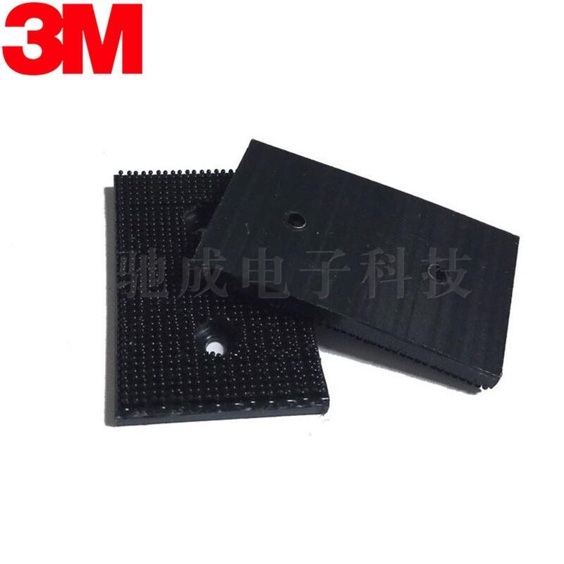  3m55236 TESA8402 ͨpz