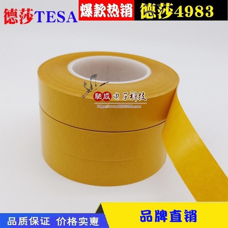  3M4991 NO.57125B Աϩpz