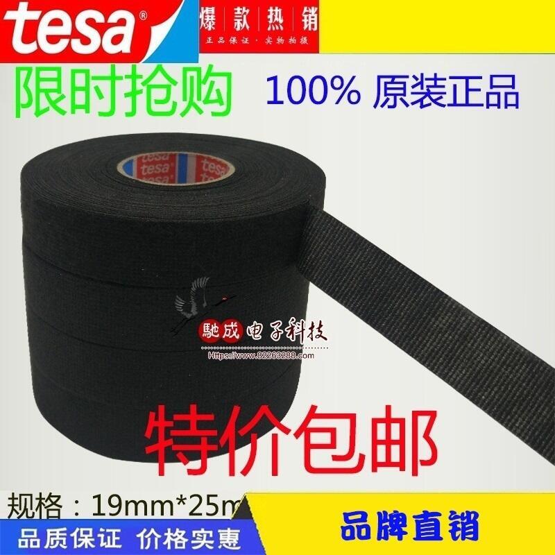 (yng) 3M2308 3M9119 ܇l(f)әC(j)z