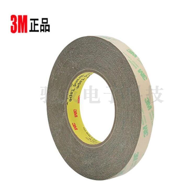 (yng) 3MCP5108 ɯ52320 NO.57130B