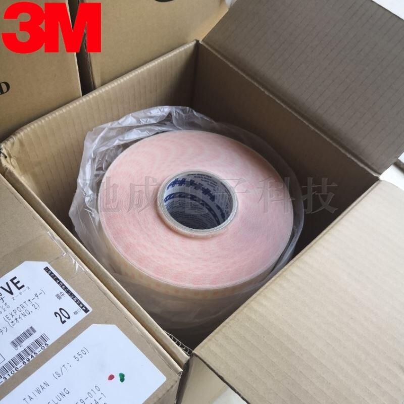 (yng) 3M853 3M5433 ģpz