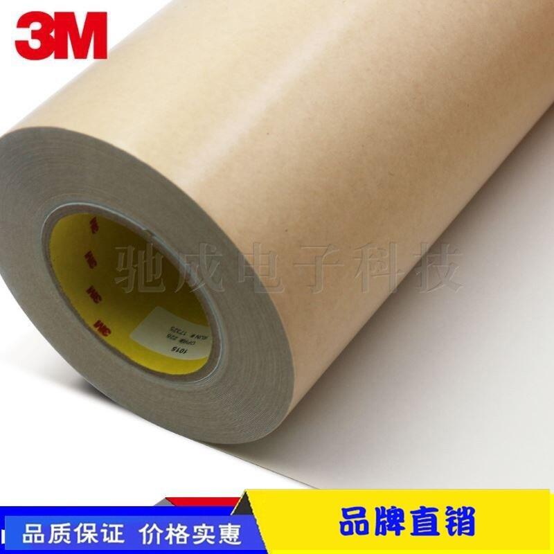  3M1170 TESA7812 xͼyԇz