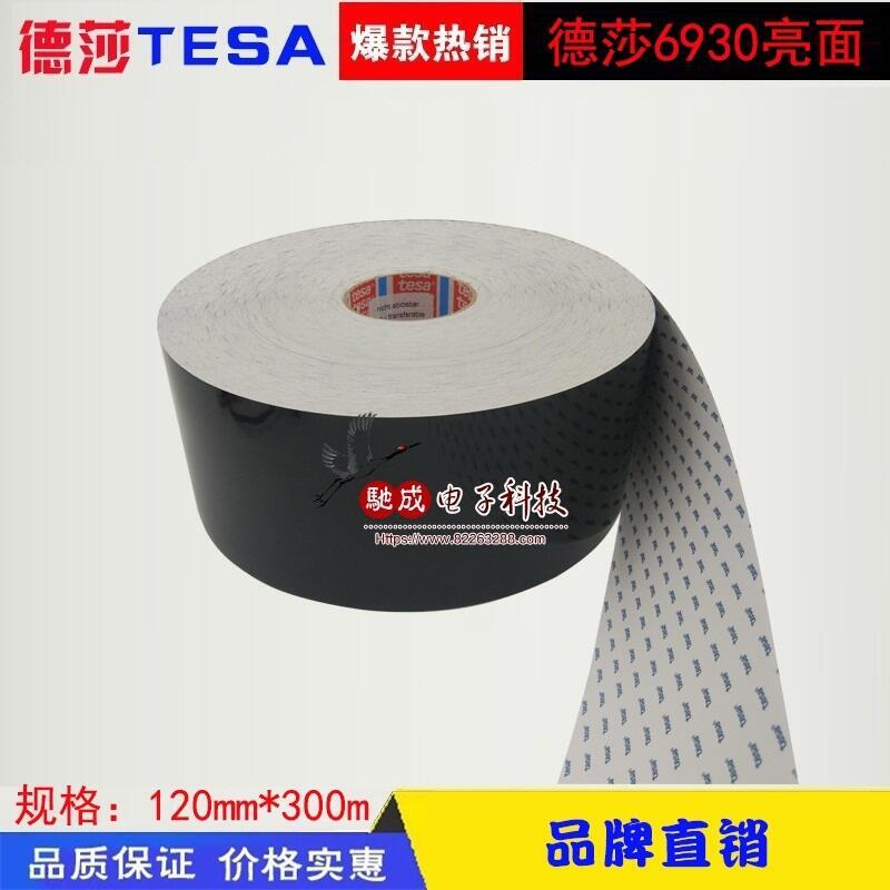 (yng) 3M1350F 3MCDB610 ɕ(bio)?zi)z