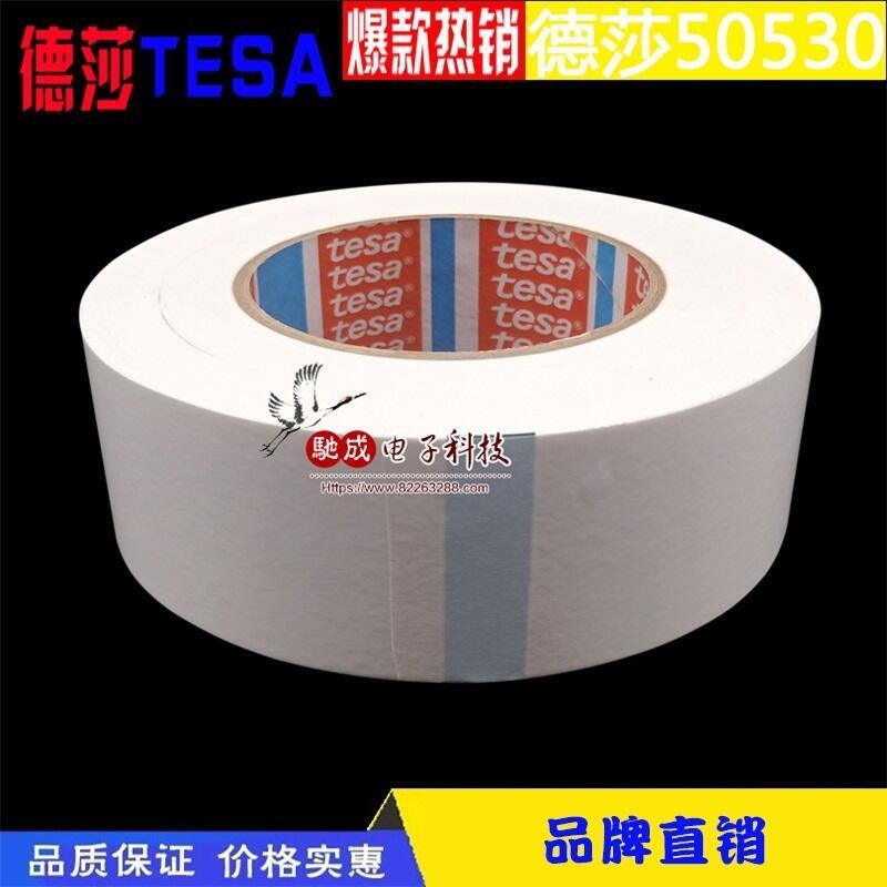  3M3939 3M3305 PVCĤz