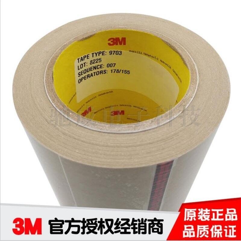 (yng) 3M4462W 3M410 z