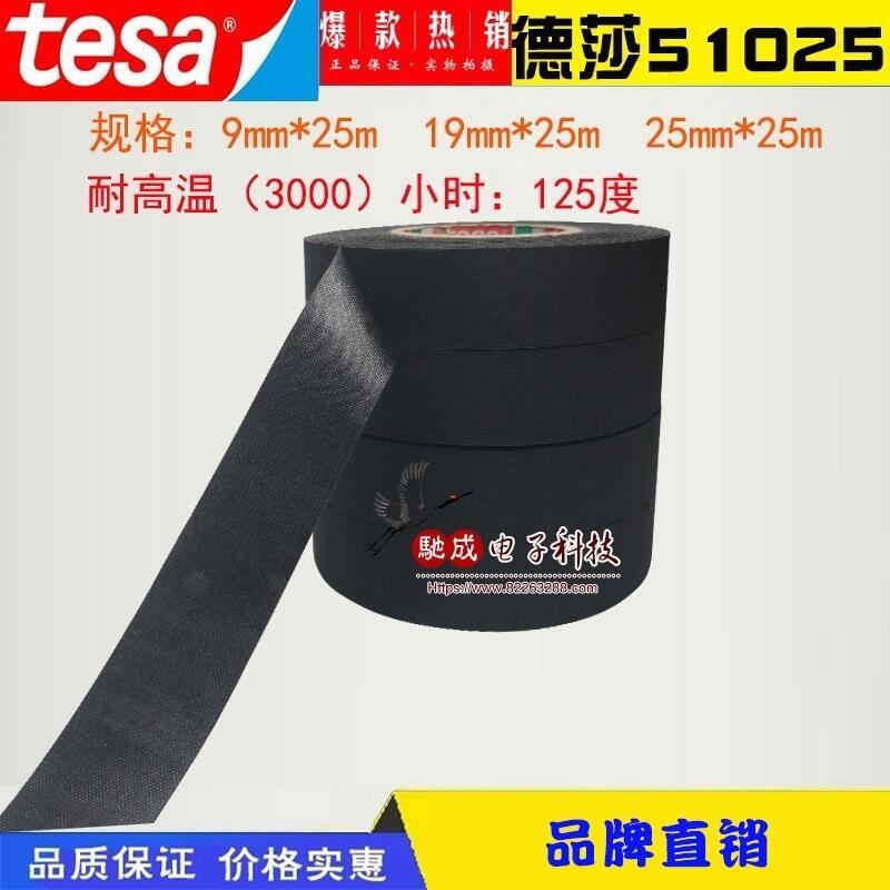  3M4462B ɯ51006 ܷܵz