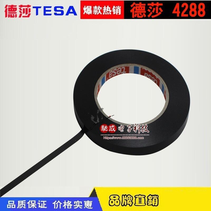 (yng) 3M7419 ɯ68532 zߜz