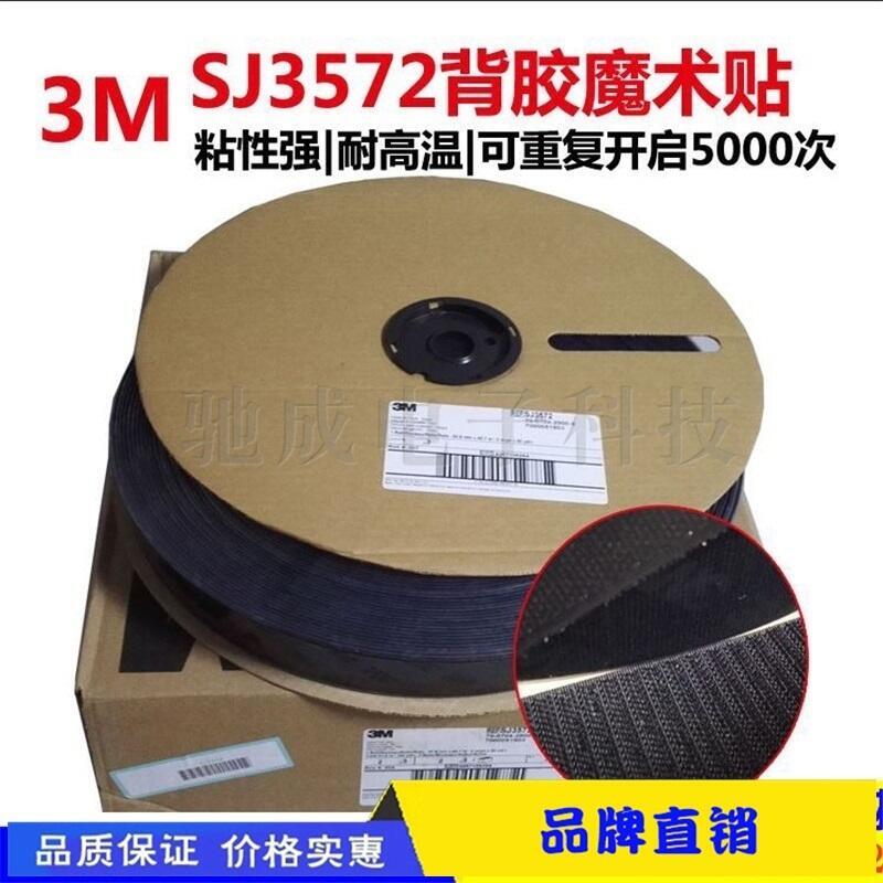 (yng) 3M7871 ɯ4185 Apz