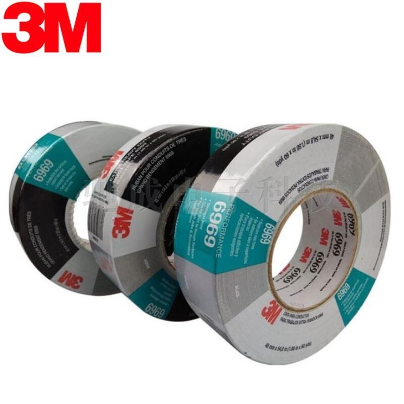 (yng) 3M7956MP ɯ51608 ɫPPpz