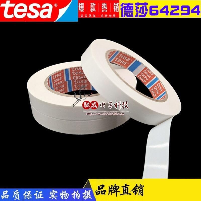 (yng) 3M7959MP 3M5421 ֹpo(h)Ĥ