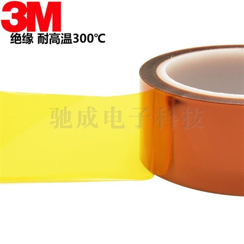  3M5930 TESAɯ52920 ͸ߜڱz