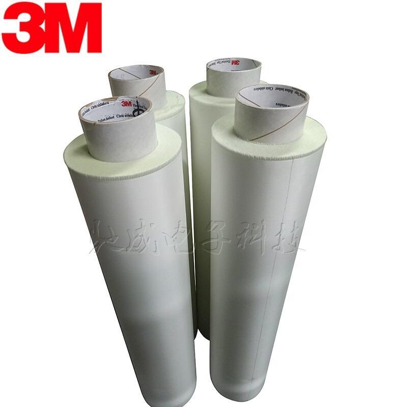 供應(yīng)商 3M5915 3M2142 擋墻膠帶