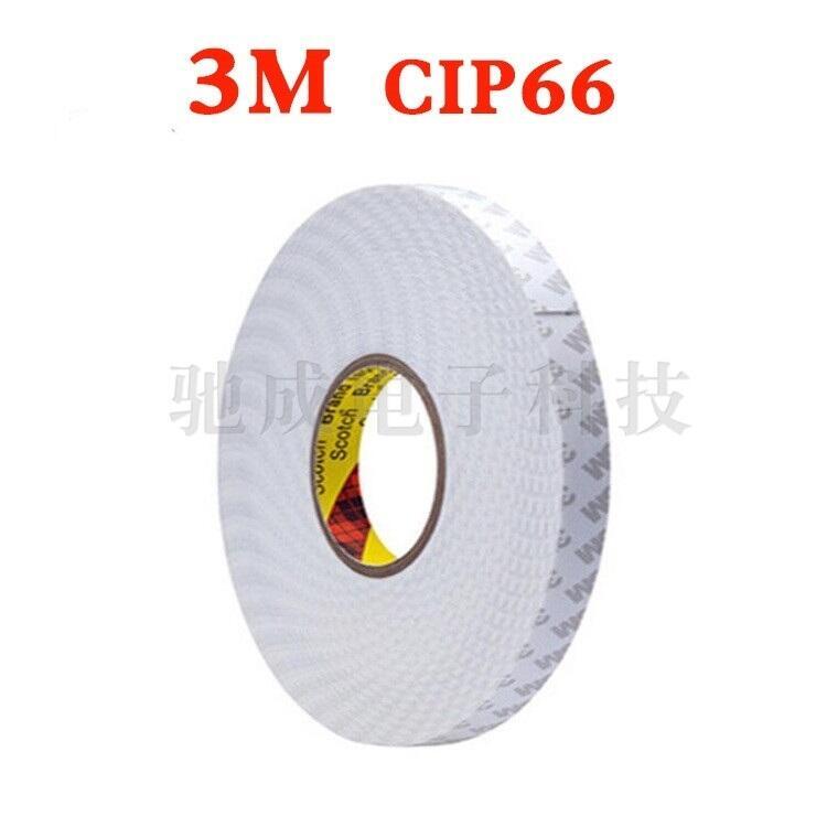 供應商 3M27# 3M7959MP 顆粒膠帶