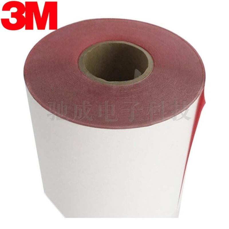 供應(yīng)商 3M588 TESA4330 透明保護(hù)膜