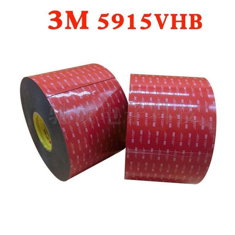供應(yīng)商 3M1245 3M9720S 金屬保護膜膠帶