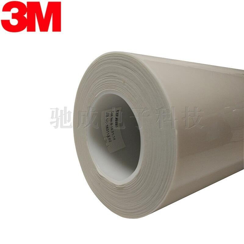 (yng) 3M4655 TESA68105 ɫpz