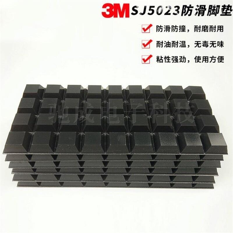  3M7816 DS613 ޼ӹ