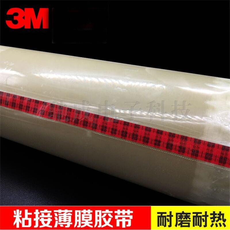 (yng) 3M7956MP 3MSJ5303 ˮwz