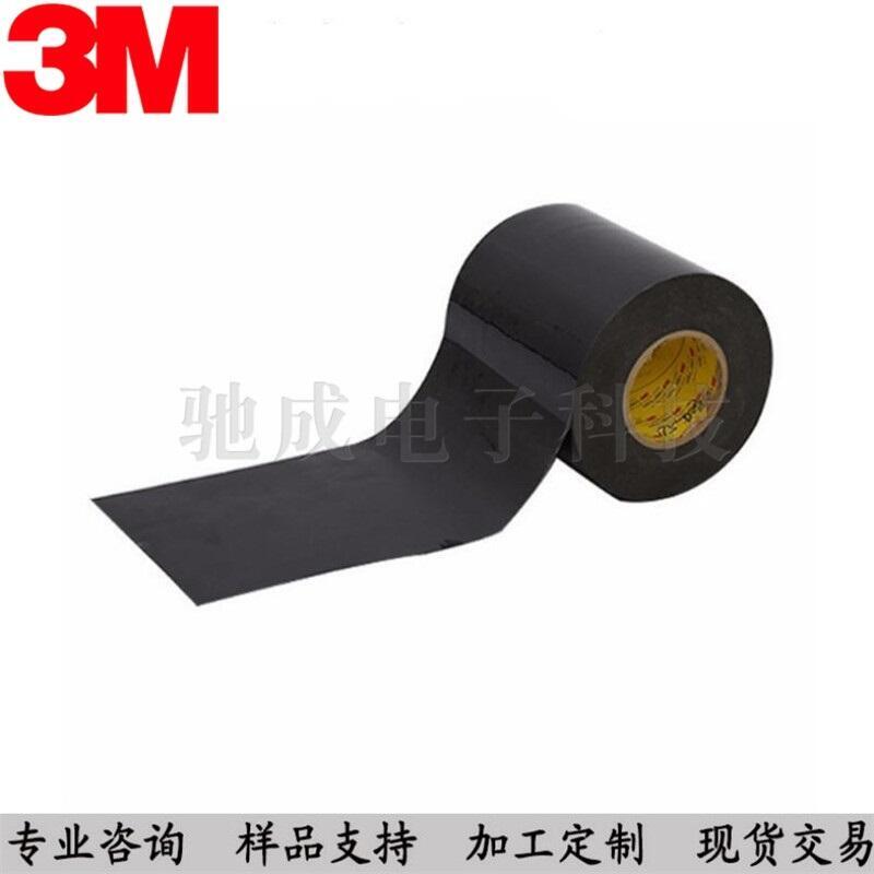 (yng) 3M7993MP tesaɯ8441 Rz