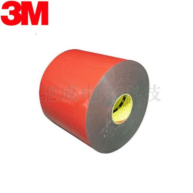  3M8003 3mSJ-3572 ճpz