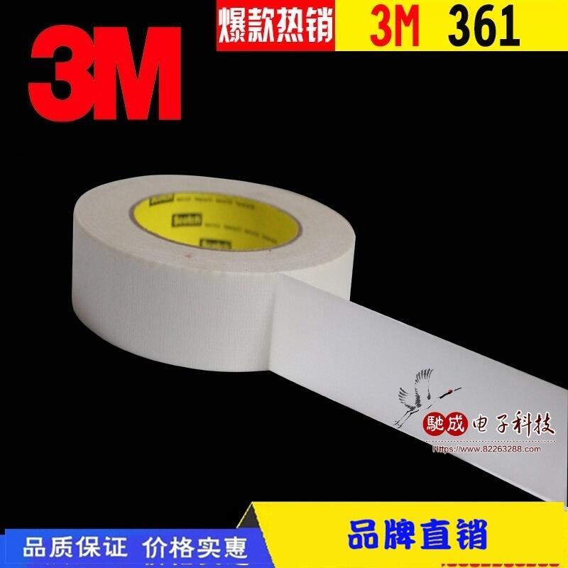 (yng) 3M9461P 3M4218 ɫpz
